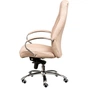 Офісне крісло Special4You Sicilia beige (E6101) - зменшене зображення 5