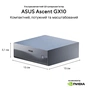 Комп'ютер ASUS Ascent GX10 GX10-GG0003BN / NVIDIA GB10, 128, 1TB, Wi-Fi7 (90MS0371-M00030) - зменшене зображення 12