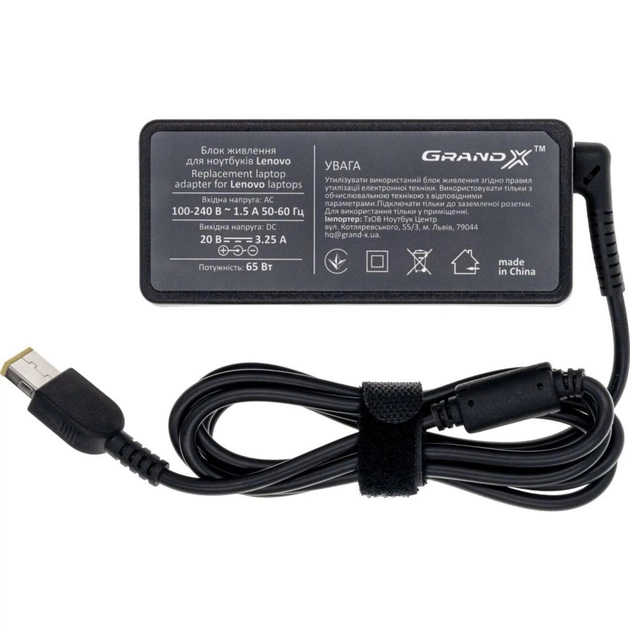 Блок живлення до ноутбуку Grand-X Lenovo (20V 3.25A 65W) Square (LE65WQС) - изображение 1
