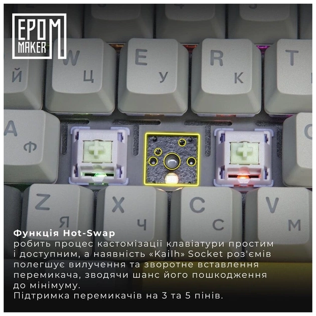 Клавіатура Epomaker Shadow-X 70 Wisteria Linear Switch Hot-Swap LCD Screen RGB Wireless/Bluetooth/USB UA White (SHX-W-WL) - picture 7