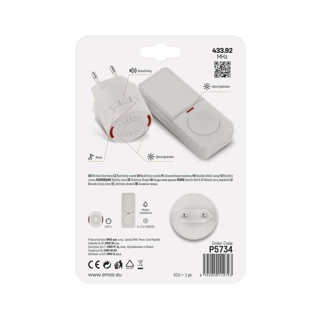 Дверний дзвінок EMOS бездротовий EMOS P5734 (P5734) - picture 7