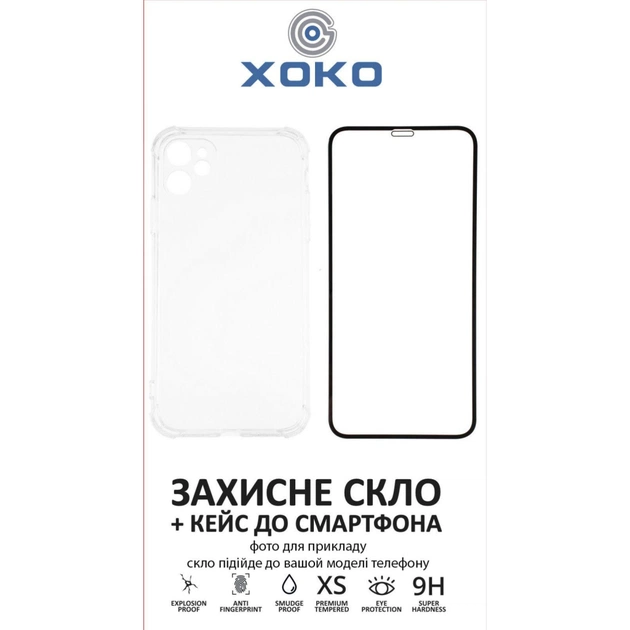 Чохол до мобільного телефона XoKo Ultra Thin Proof + Glass Full Cover Ultra-Thin iPhone 11 Pro Black (XK-CS-ULT-AP-IP11P) - зображення 1