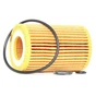 Фільтр масляний Mann HU712/9X - зменшене зображення 1