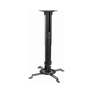Кронштейн до проектора Gembird CM-B-01 зображення 1
