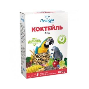 Корм для птахів Природа Коктейль «Ара» для великих папуг 850 г (4823082429097) изображение 1