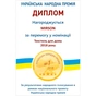 Наматрацник MirSon бавовняний Royal Pearl Waterproof Cotton 272/3 80x200 см (2200000339522) - зменшене зображення 6