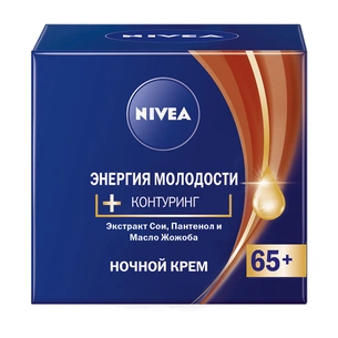 Крем для обличчя Nivea Антивіковий нічний для зміцнення контурів 65+ 50 мл (4005900698520) зображення 1