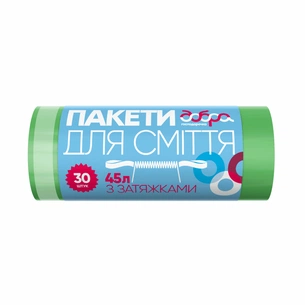 Пакети для сміття Добра Господарочка з затяжками зелені 45 л 30 шт. (4820086521901) зображення 1