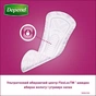 Урологічні прокладки Depend Ultra Mini Liner 12 шт. (5029053547916) - зменшене зображення 6