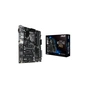 Серверна материнська плата ASUS WS C246DC - зменшене зображення 1