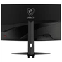 Монітор MSI MAG 321CUP - зменшене зображення 4