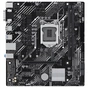 Материнська плата ASUS PRIME H510M-E R2.0 - зменшене зображення 1