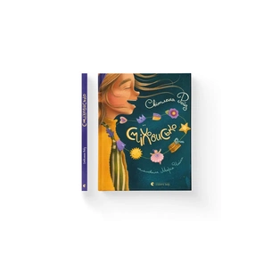 Книга Сміховисько - Світлана Ройз Видавництво Старого Лева (9789664481851) зображення 1