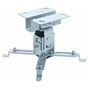 Кронштейн до проектора Charmount CT-PRB-1S - зменшене зображення 1