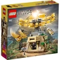 Конструктор LEGO Super Heroes Диво-жінка проти Гепарди 371 деталь (76157) - зменшене зображення 5