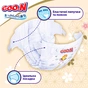 Підгузки GOO.N Premium Soft 3-6 кг Розмір 2 S на липучках 70 шт (F1010101-153) - зменшене зображення 3