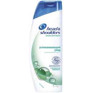 Шампунь Head & Shoulders проти лупи Заспокійливий догляд 600 мл (4015600767921) зображення 1