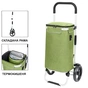Сумка-візок ShoppingCruiser Allround Green (650070) (930787) - уменьшенное изображение 2