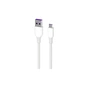 Дата кабель USB 2.0 AM to Micro 5P 1.0m Glow white 2E (2E-CCAM-WH_) - зменшене зображення 1
