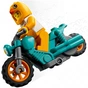 Конструктор LEGO City Stuntz Трюковий мотоцикл з курчатою 10 деталей (60310) - зменшене зображення 3