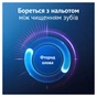 Зубная паста Oral-B Advanced Здоровое отбеливание Арктическая свежесть 75 мл (8006530090971) - уменьшенное изображение 5