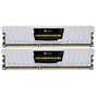 Модуль пам'яті для комп'ютера DDR3 8GB (2x4GB) 1600 MHz Corsair (CML8GX3M2A1600C9W) - зменшене зображення 1
