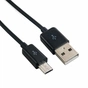 Дата кабель USB 2.0 AM to Micro 5P 2.0m Fabric Premium black REAL-EL (EL123500048) - зменшене зображення 1