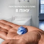 Гель для гоління Gillette Series Очищувальний з вугіллям 200 мл (7702018619757) - уменьшенное изображение 6