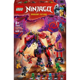 Конструктор LEGO Ninjago Громовержець Дракон Хаосу (71832) зображення 1