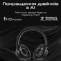 Bluetooth-гарнитура HiFuture Futuretourx Black - уменьшенное изображение 5