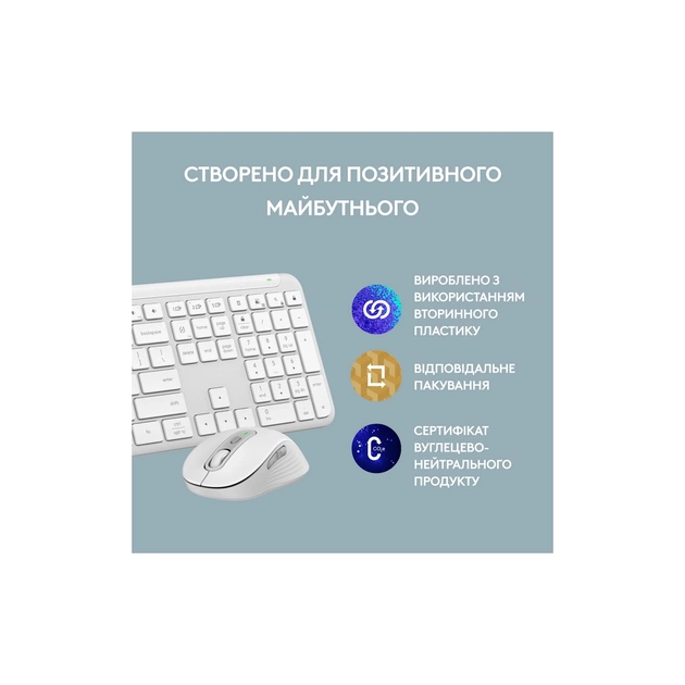 Комплект Logitech MK950 Bluetooth/Wireles UA Off-White (920-012491) - picture 10