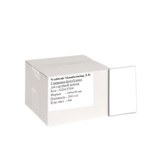 Фотопапір WWM 10x15 (G260N.F500/C) зображення 1