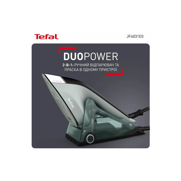 Відпарювач для одягу Tefal JF4031E0 - picture 3