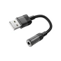 Звукова плата HOCO LS37 Spirit transparent USB to 3.5mm Black (6942007612562) - preview 1