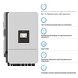 Солнечный инвертор Deye SUN-16K-SG05LP3-EU-SM2, 16 кВт (SUN-16K-SG05LP3-EU-SM2) - уменьшенное изображение 3