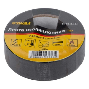 Ізоляційна стрічка Sigma ПВХ чорна 0.13мм*19мм*10м (8413601) зображення 1