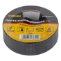 Ізоляційна стрічка Sigma ПВХ чорна 0.13мм*19мм*10м (8413601) - зменшене зображення 1