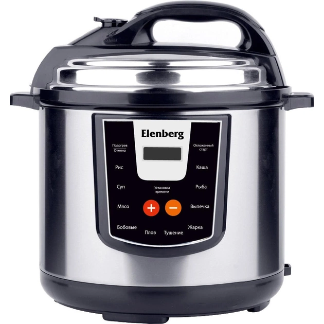 Мультиварка Elenberg MC5512D - изображение 1