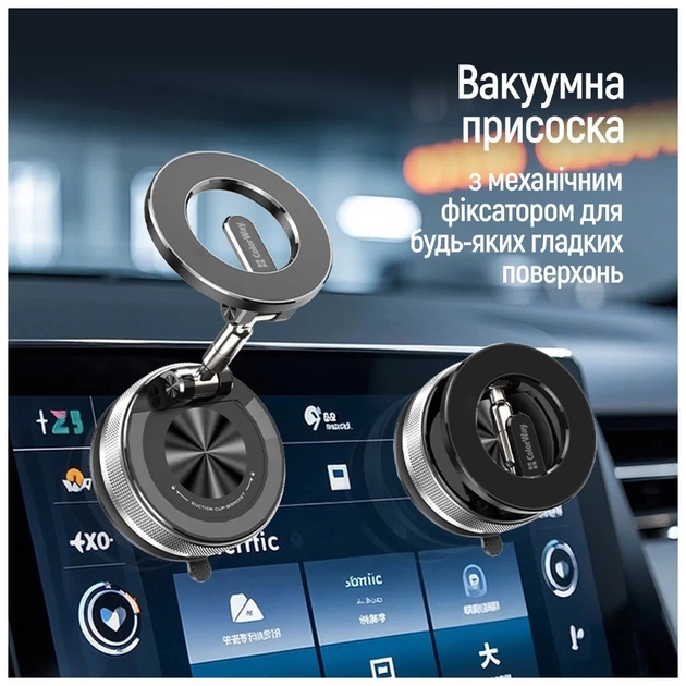 Універсальний автотримач ColorWay MagSafe 360° Black (CW-CHM21-BK) - picture 6