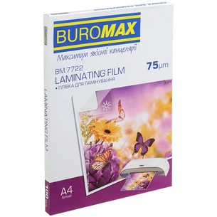 Плівка для ламінування Buromax (BM.7722), глянцева, А4, 75мк, 100 шт зображення 1