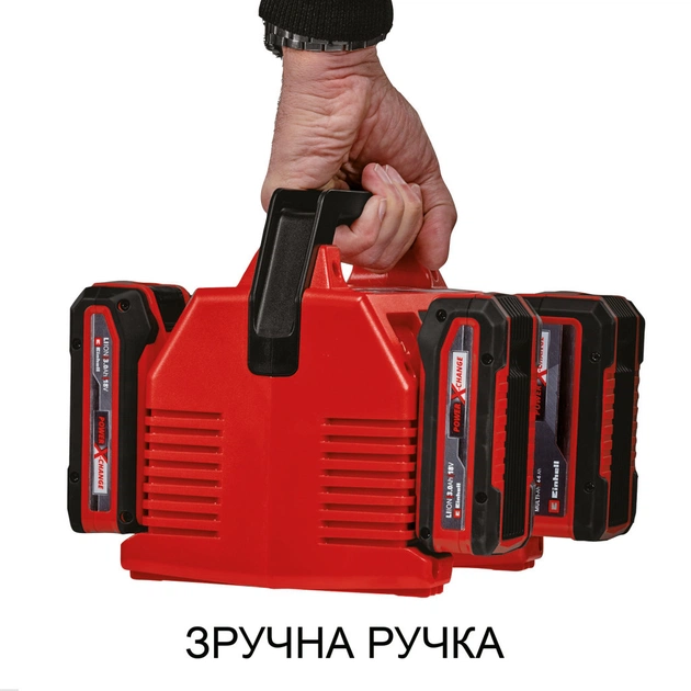 Зарядний пристрій для акумуляторів інструменту Einhell 18V 2x2 Power X-Quattrocharger 4A, PXC (4512102) - picture 2
