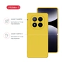 Чохол до мобільного телефона Intaleo Silicone Xiaomi Redmi Note 14 Pro Plus Yellow (1283126617225) - зменшене зображення 3