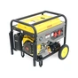 Генератор COVAX CV10000LD-E2, 7.0kW, 220V, 50Hz, DC12V, 18HP, ручний/електро стартер, 25L (CV10000LD-E2) - зменшене зображення 1