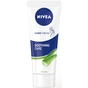 Крем для рук Nivea Зволоження та м'якість 75 мл (4006000008370) - уменьшенное изображение 1
