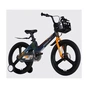 Велосипед Space 20" KID MOON DD рама-11,4" MG 2026 хамелеон (OPS-SK-20-043) - уменьшенное изображение 2