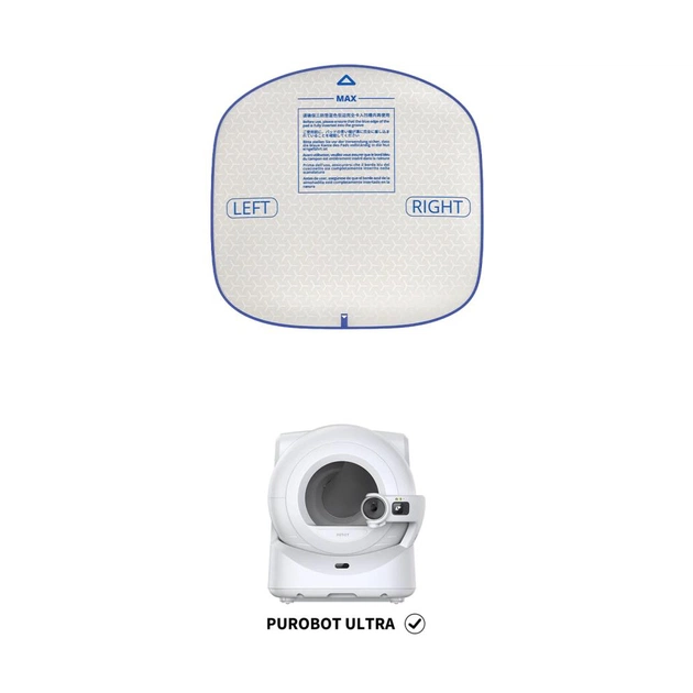 Килимок для тварин Petkit для лотків Petkit High Performance Cat Litter Pad Ultra (Only for Purobot Ultra) (P99035) - picture 5