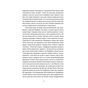 Книга Порятунок з російських щелеп - Сергій Фурса Yakaboo Publishing (9786178222727) - зменшене зображення 7