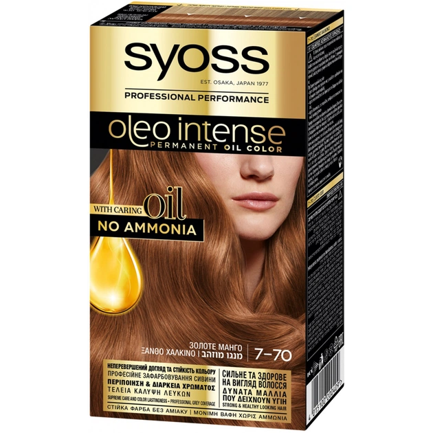 Фарба для волосся Syoss Oleo Intense 7-70 Золоте Манго 115 мл (4015100200409) - изображение 1