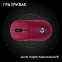 Мишка Logitech G Pro 2 Lightspeed Wireless Magenta (910-007309) - зменшене зображення 12