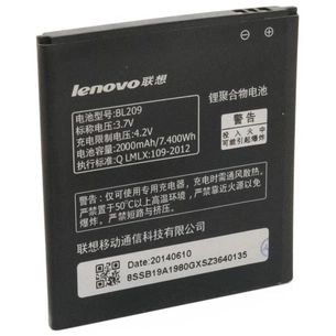 Акумуляторна батарея Extradigital Lenovo BL209 (2000 mAh) (BML6372) зображення 1